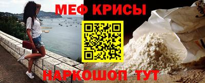 дистиллят марихуана Кумертау
