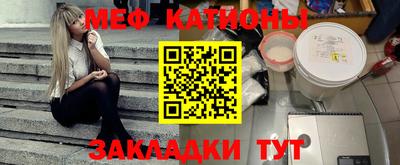 дистиллят марихуана Кумертау