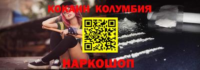 мдпв Кунгур