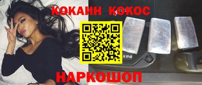мдпв Кунгур