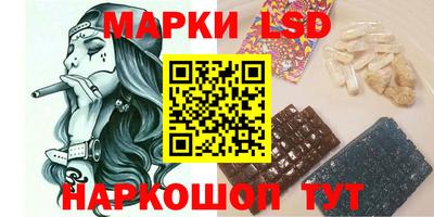 MESCALINE Кулебаки