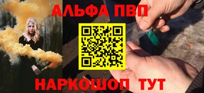 MESCALINE Кулебаки