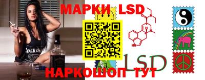 мдпв Кунгур