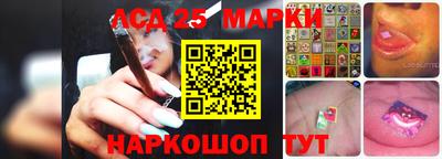 MESCALINE Кулебаки