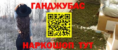 мдпв Кунгур