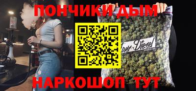 дистиллят марихуана Кумертау
