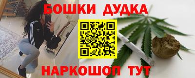 MESCALINE Кулебаки
