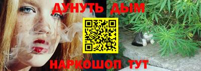 MESCALINE Кулебаки