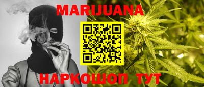 MESCALINE Кулебаки
