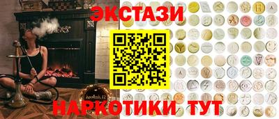 мдпв Кунгур