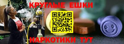 дистиллят марихуана Кумертау