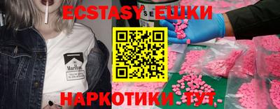 дистиллят марихуана Кумертау