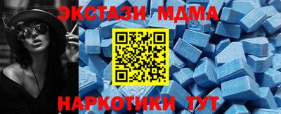 дистиллят марихуана Кумертау