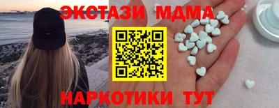 MESCALINE Кулебаки
