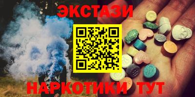 мдпв Кунгур