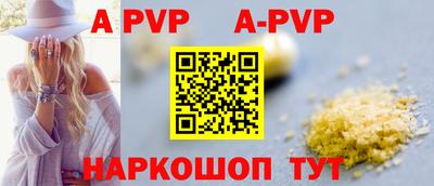 MESCALINE Кулебаки
