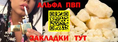 MESCALINE Кулебаки