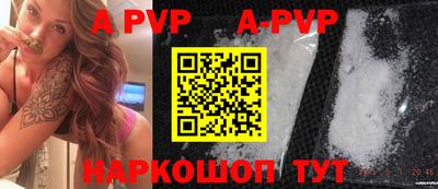 мдпв Кунгур