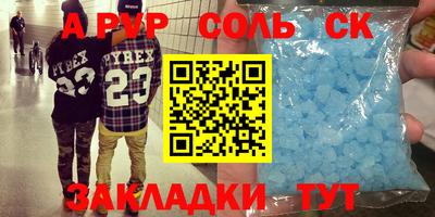 MESCALINE Кулебаки