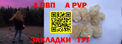 MESCALINE Кулебаки