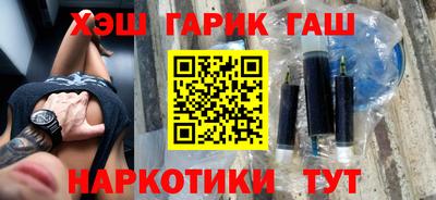 MESCALINE Кулебаки