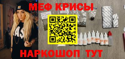 дистиллят марихуана Кумертау