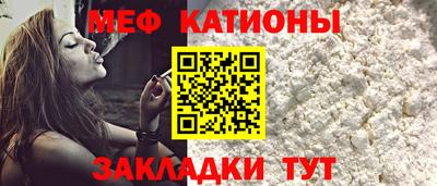 дистиллят марихуана Кумертау